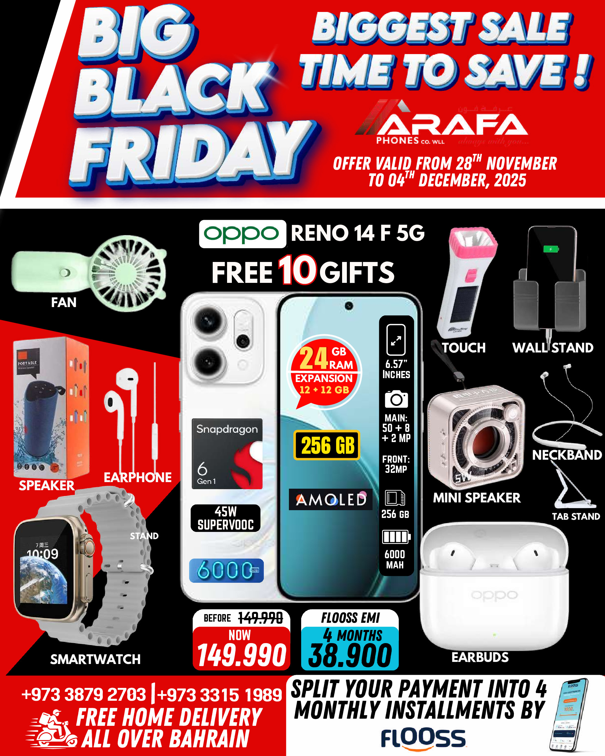 Arafa phones Bahrain Offers from 28 November to 4 December 2025 BLACK FRIDAY DEALS