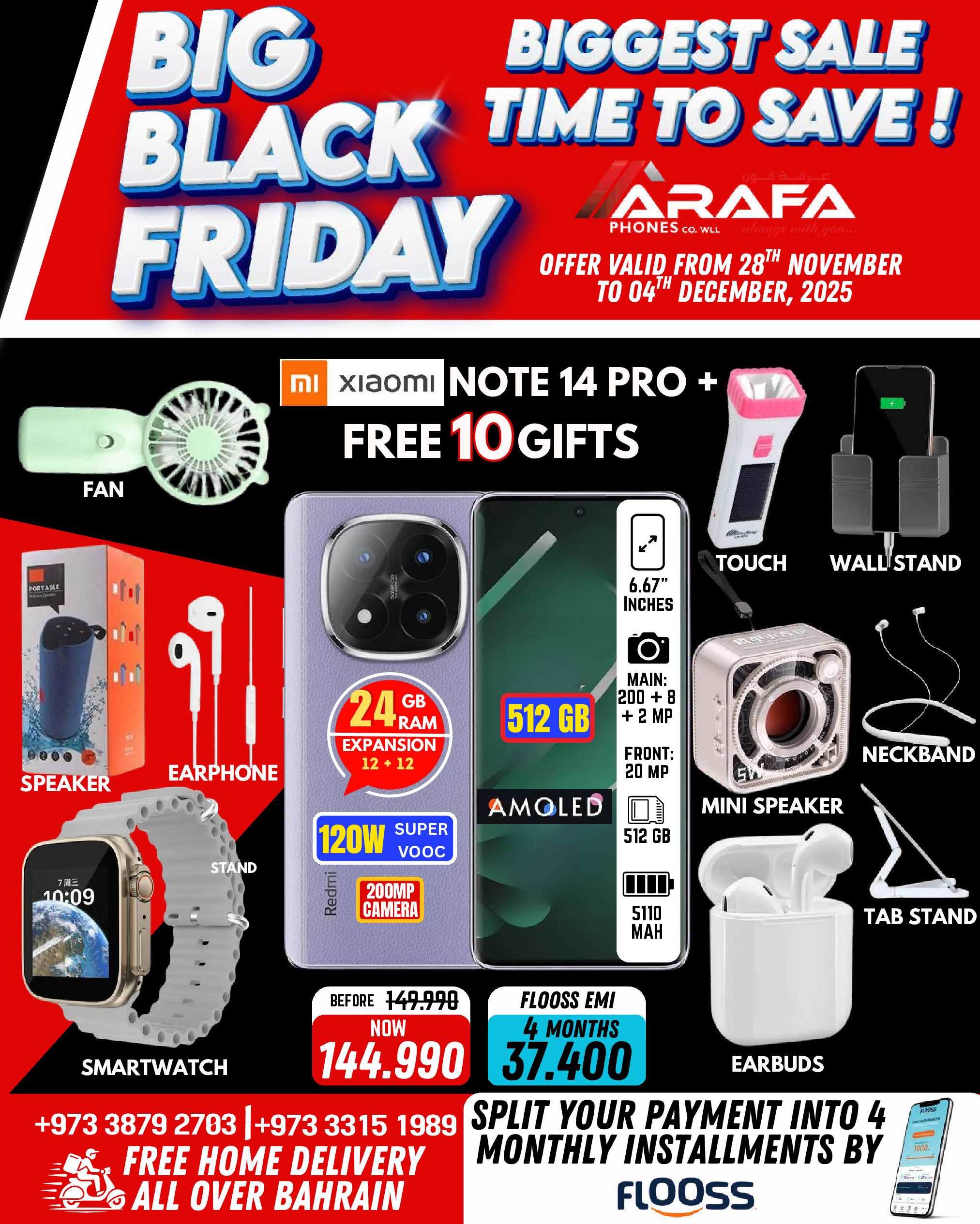 Arafa phones Bahrain Offers from 28 November to 4 December 2025 BLACK FRIDAY DEALS