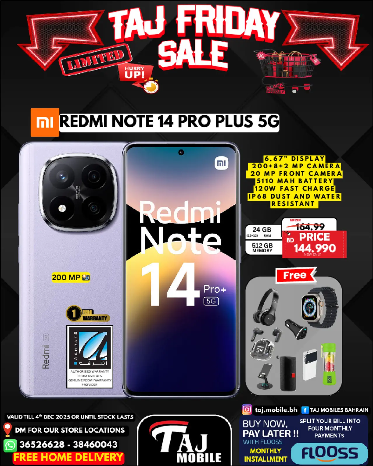 Page 12 dans Offres du vendredi chez Mobiles Taj Bahrein