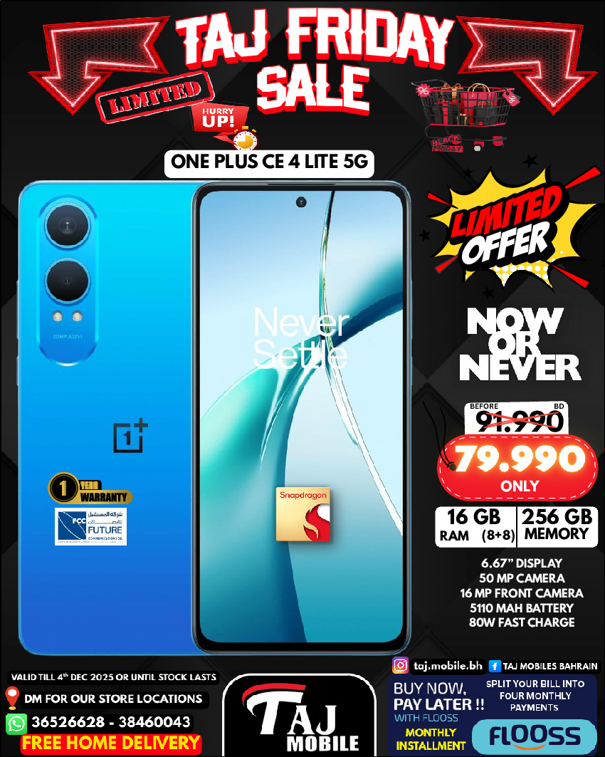 Taj Mobiles Bahrain Offers from 28 to 30 November 2025 Friday Offers