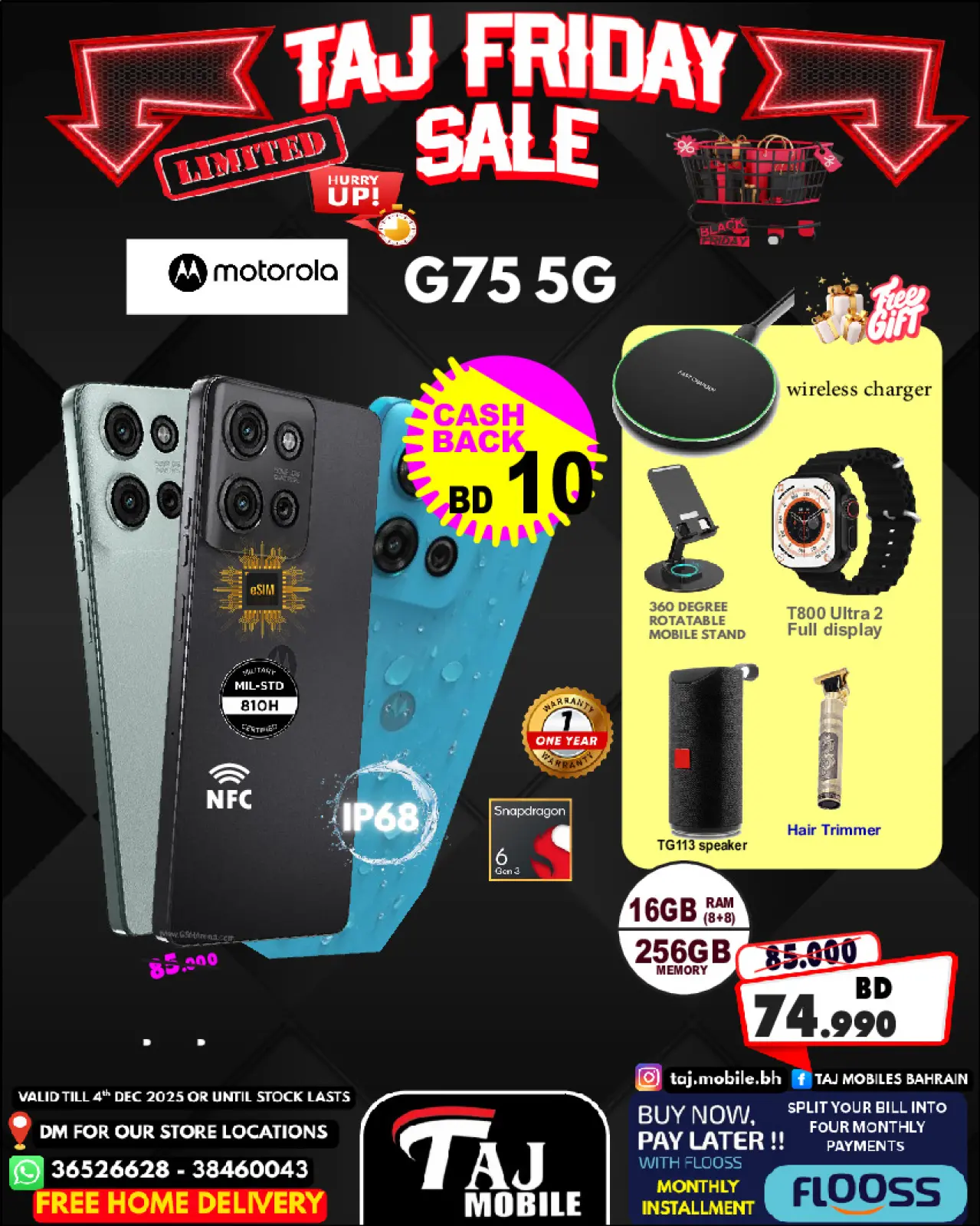 Page 16 dans Offres du vendredi chez Mobiles Taj Bahrein