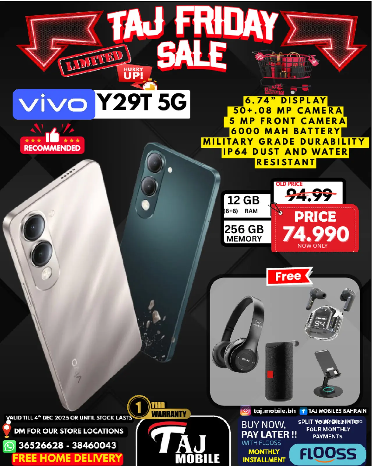 Page 17 dans Offres du vendredi chez Mobiles Taj Bahrein