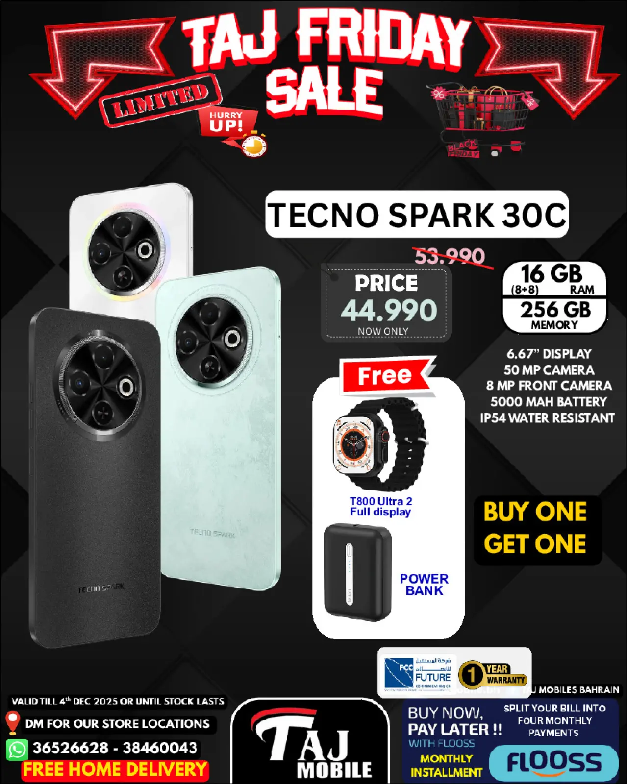 Page 18 dans Offres du vendredi chez Mobiles Taj Bahrein