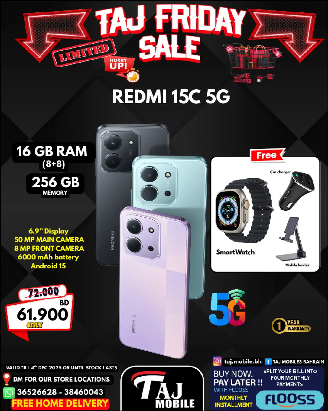 Page 20 dans Offres du vendredi chez Mobiles Taj Bahrein