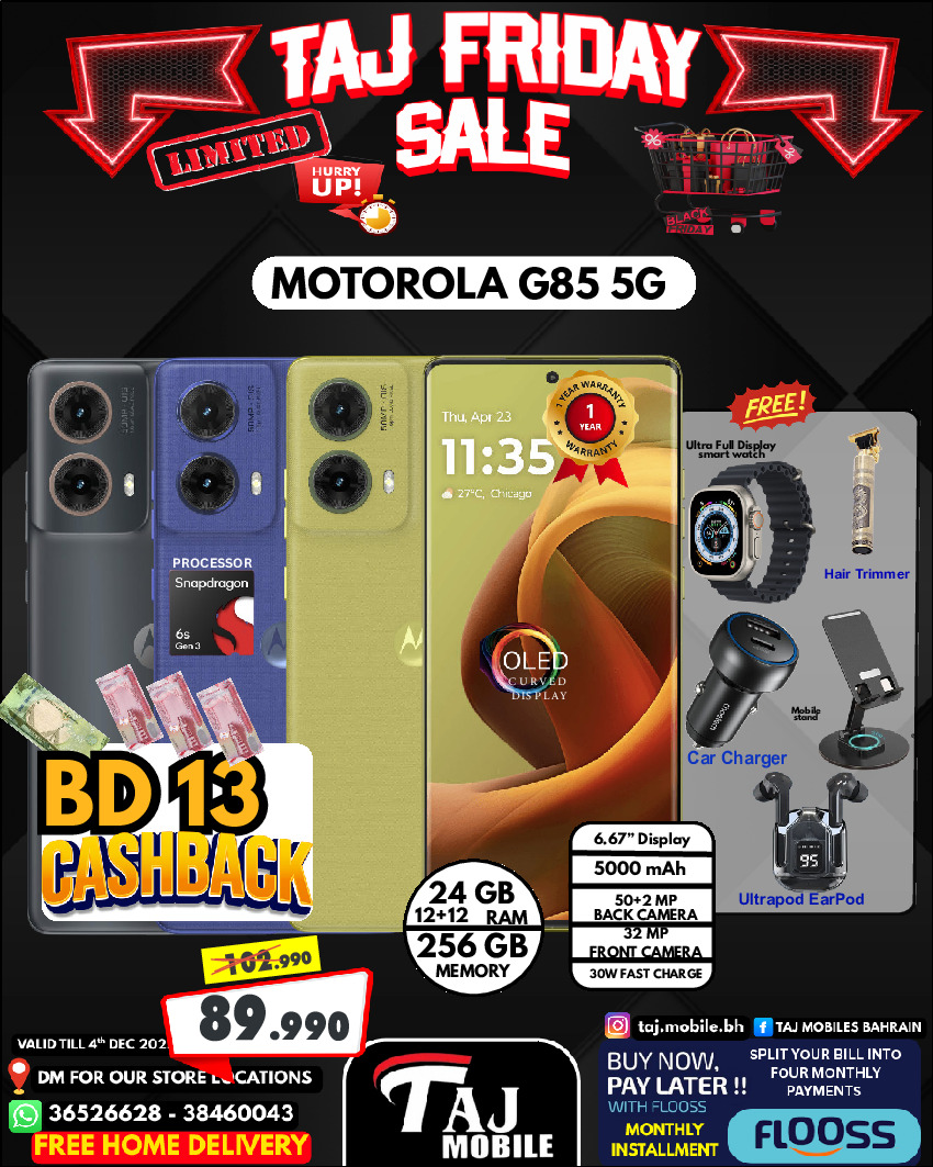 Taj Mobiles Bahrain Offers from 28 to 30 November 2025 Friday Offers