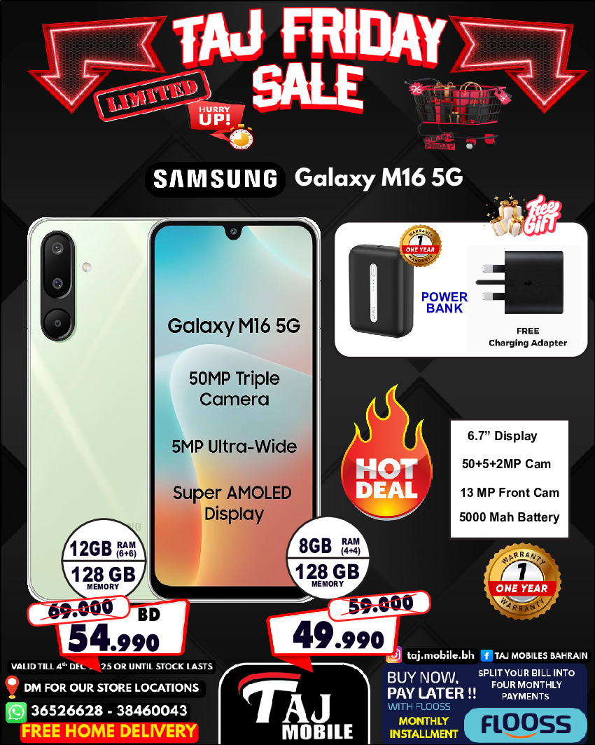 Taj Mobiles Bahrain Offers from 28 to 30 November 2025 Friday Offers