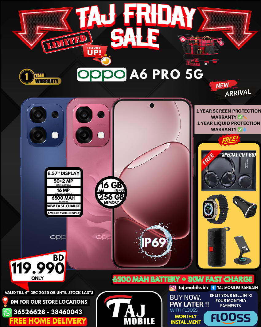 Taj Mobiles Bahrain Offers from 28 to 30 November 2025 Friday Offers