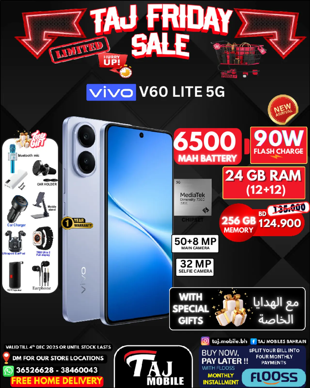 Page 34 dans Offres du vendredi chez Mobiles Taj Bahrein