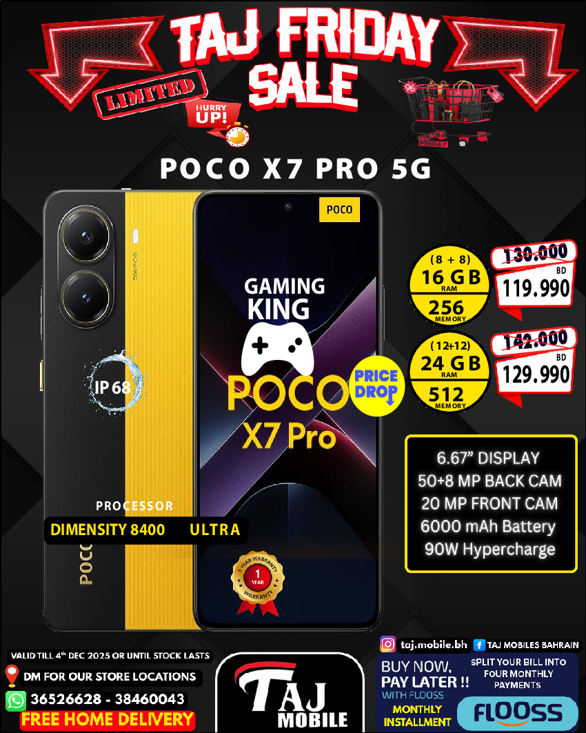 Taj Mobiles Bahrain Offers from 28 to 30 November 2025 Friday Offers