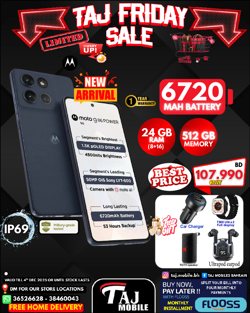 Taj Mobiles Bahrain Offers from 28 to 30 November 2025 Friday Offers