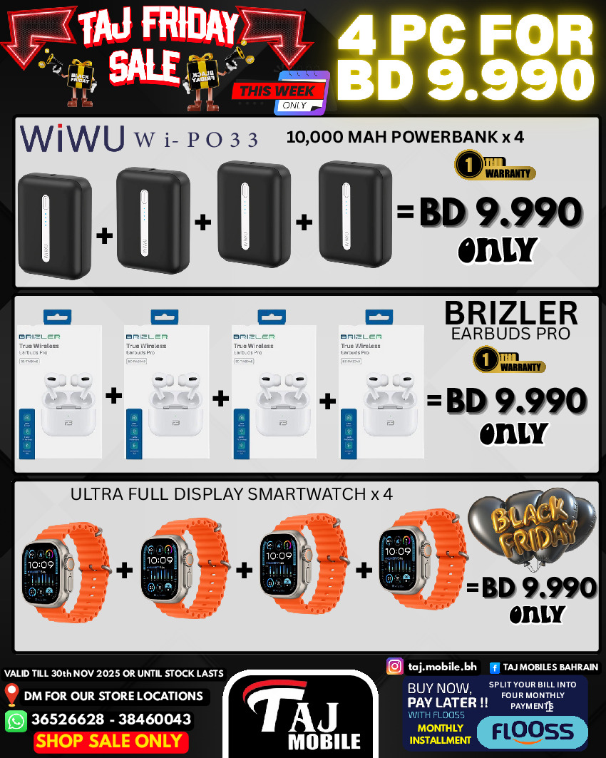 Taj Mobiles Bahrain Offers from 28 to 30 November 2025 Friday Offers