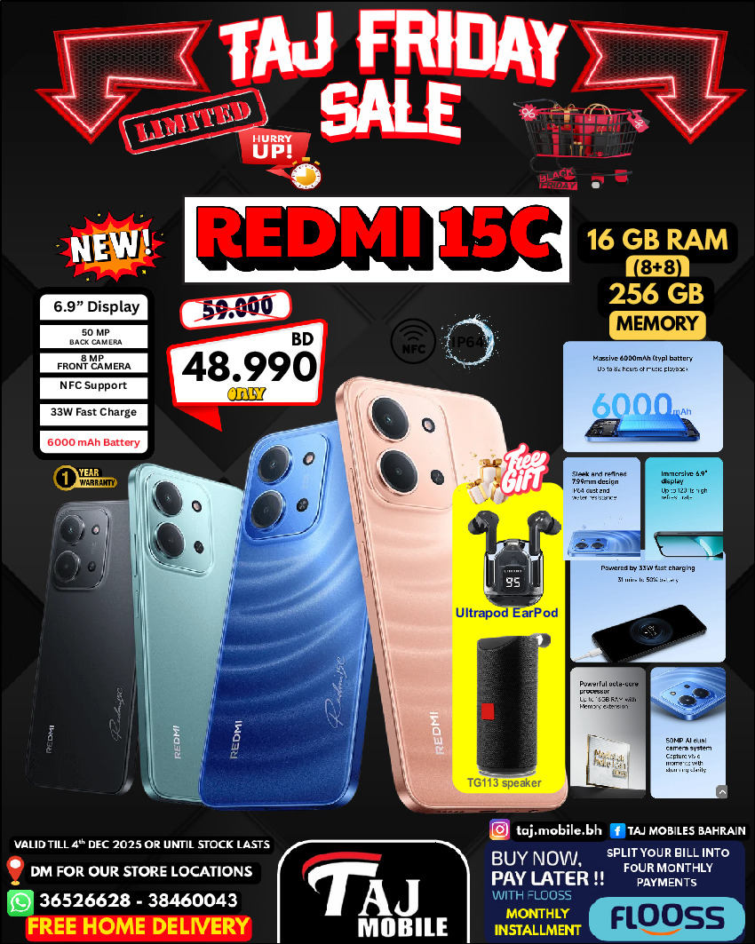 Taj Mobiles Bahrain Offers from 28 to 30 November 2025 Friday Offers