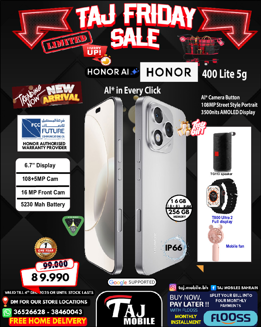 Taj Mobiles Bahrain Offers from 28 to 30 November 2025 Friday Offers