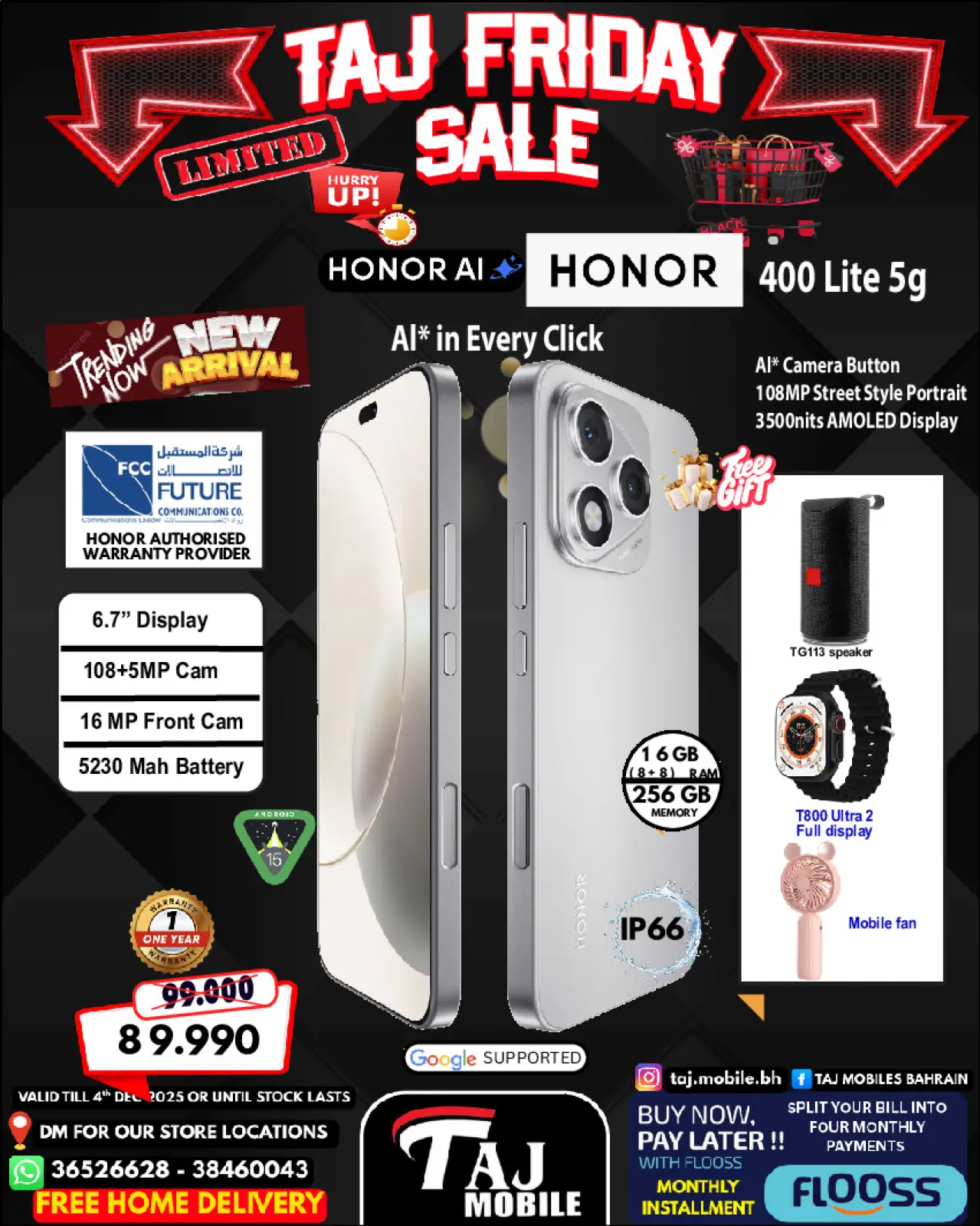 Page 46 dans Offres du vendredi chez Mobiles Taj Bahrein