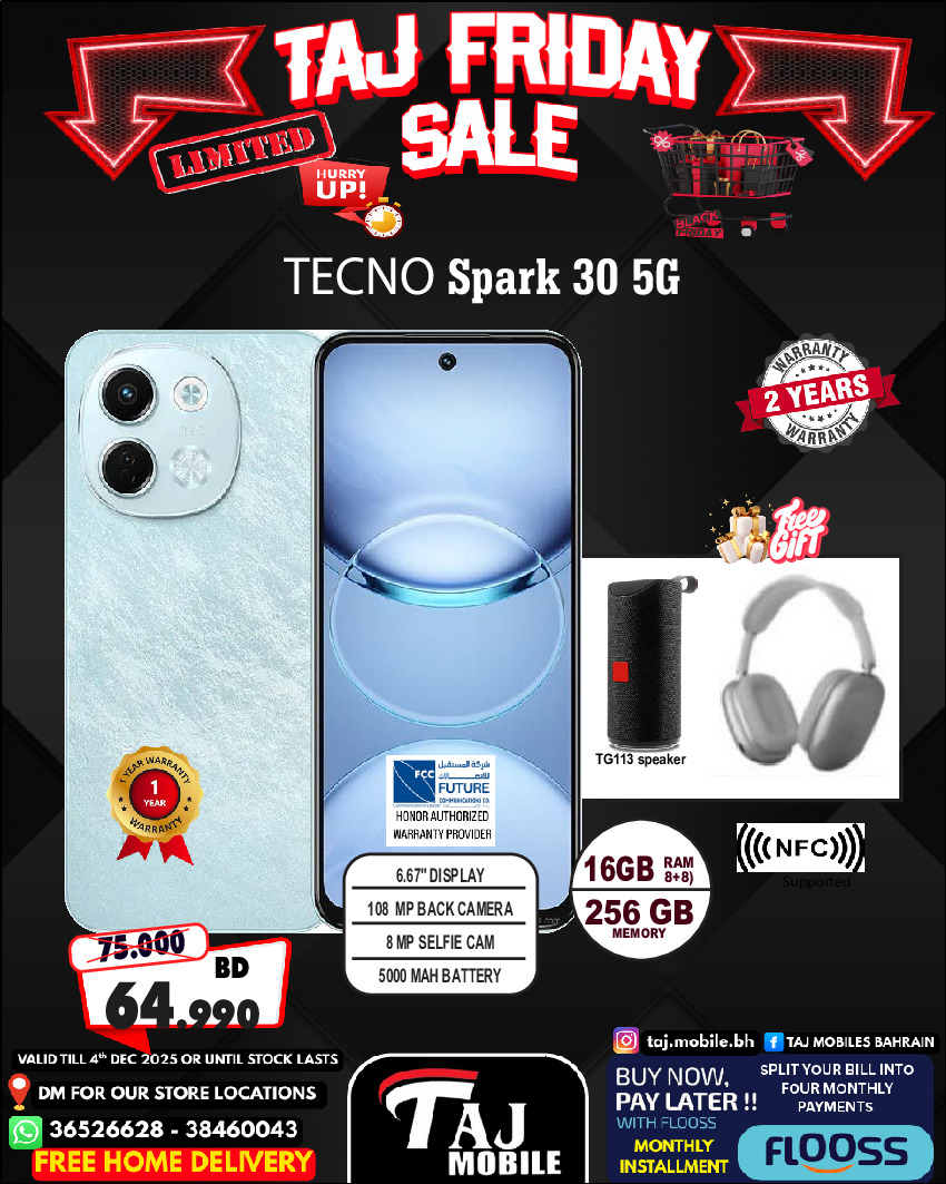 Taj Mobiles Bahrain Offers from 28 to 30 November 2025 Friday Offers