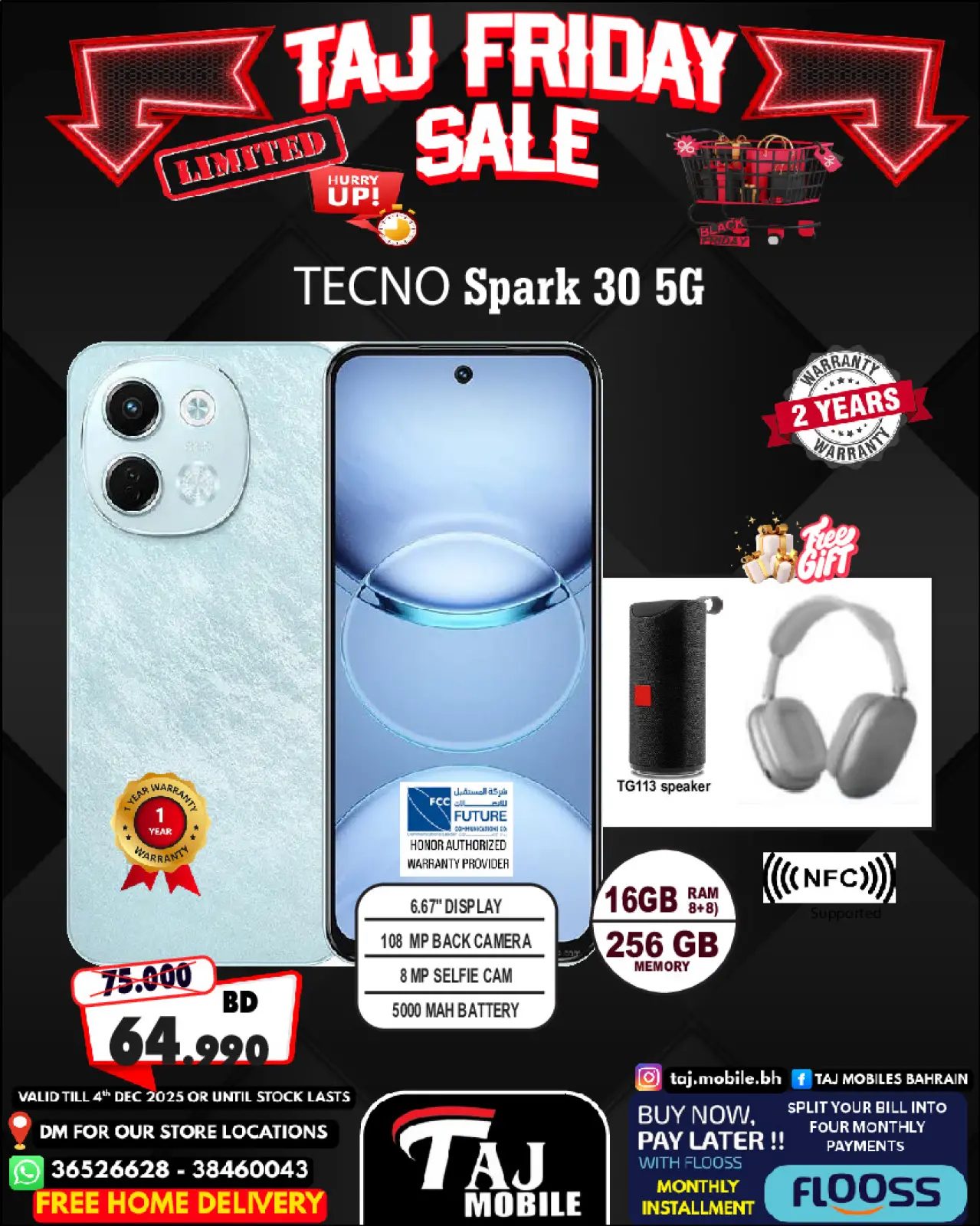 Page 47 dans Offres du vendredi chez Mobiles Taj Bahrein