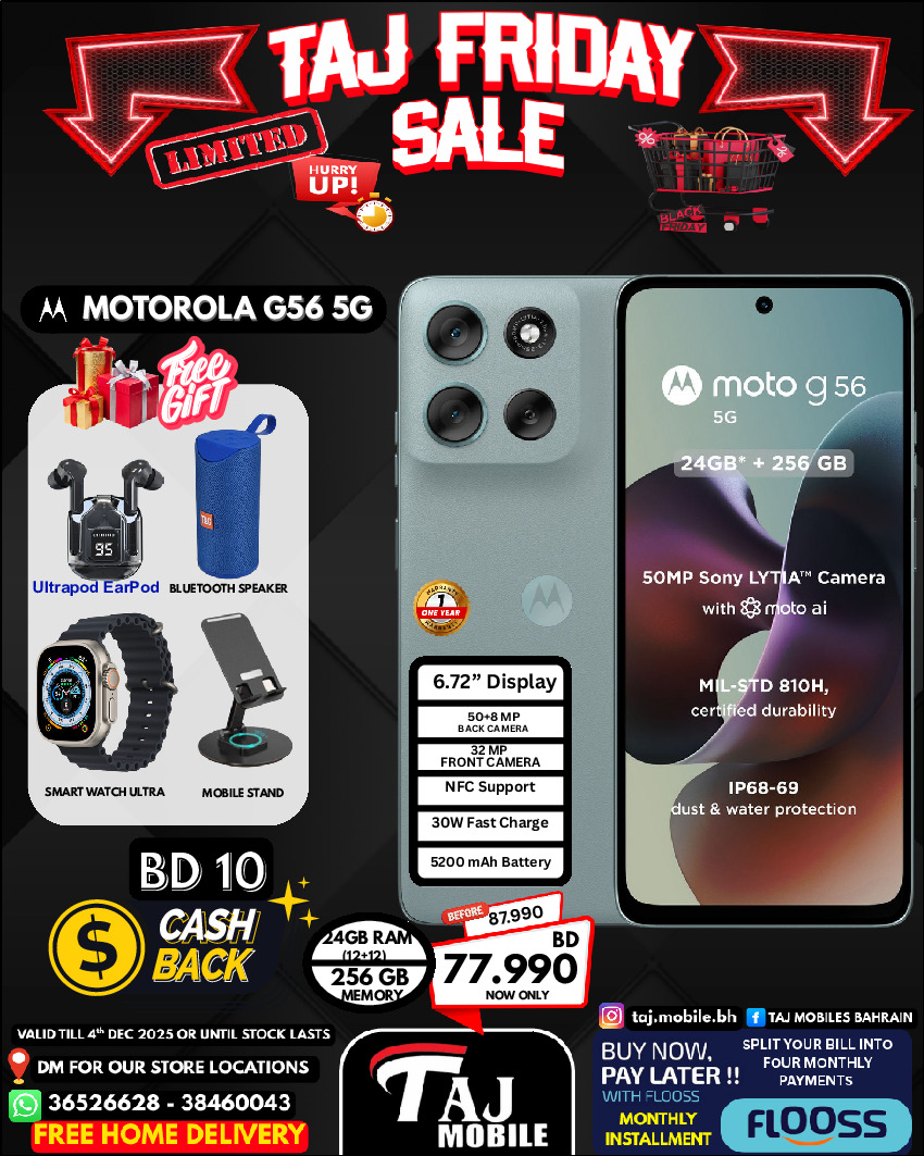 Taj Mobiles Bahrain Offers from 28 to 30 November 2025 Friday Offers