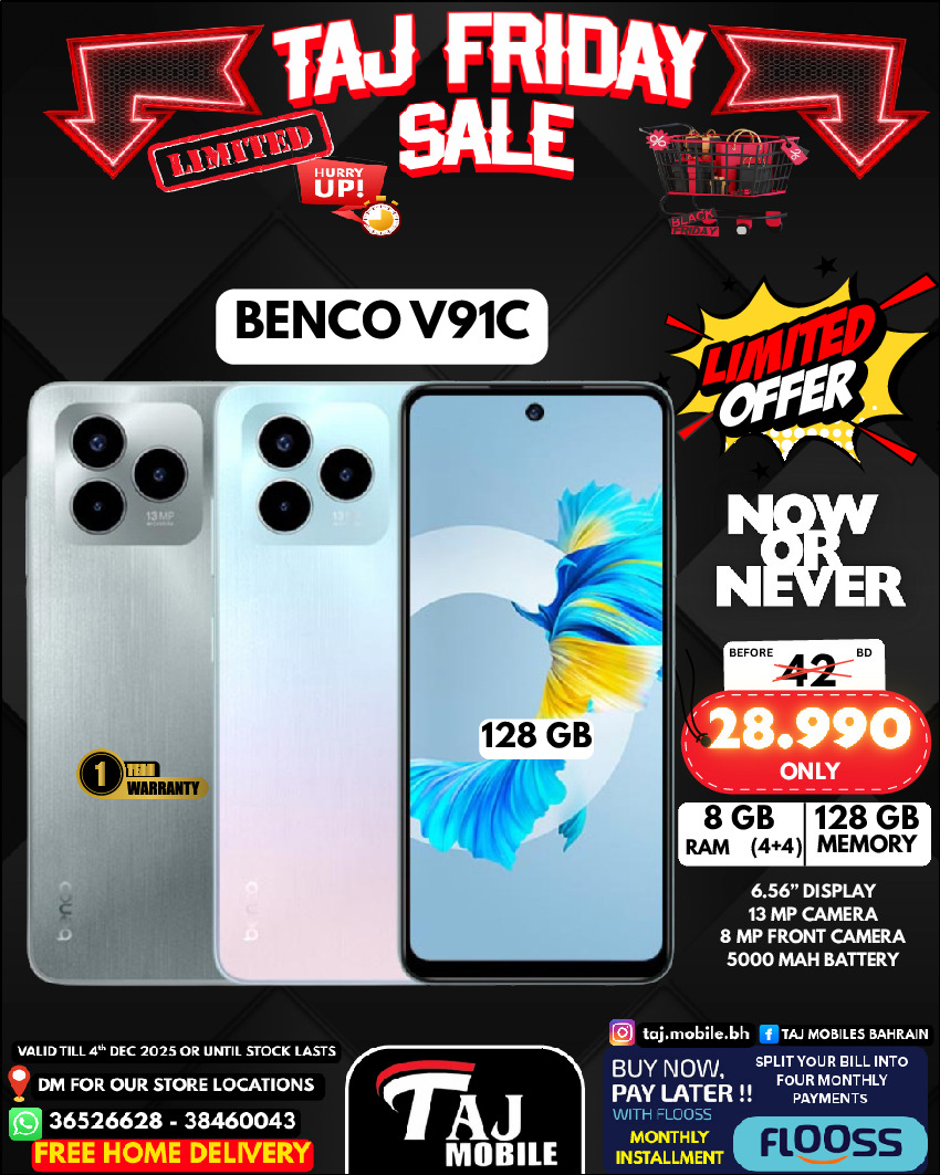 Taj Mobiles Bahrain Offers from 28 to 30 November 2025 Friday Offers