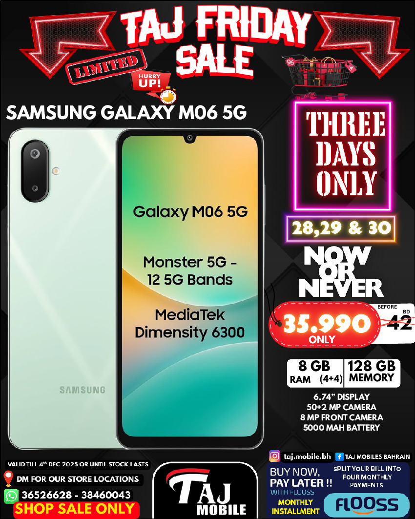 Taj Mobiles Bahrain Offers from 28 to 30 November 2025 Friday Offers