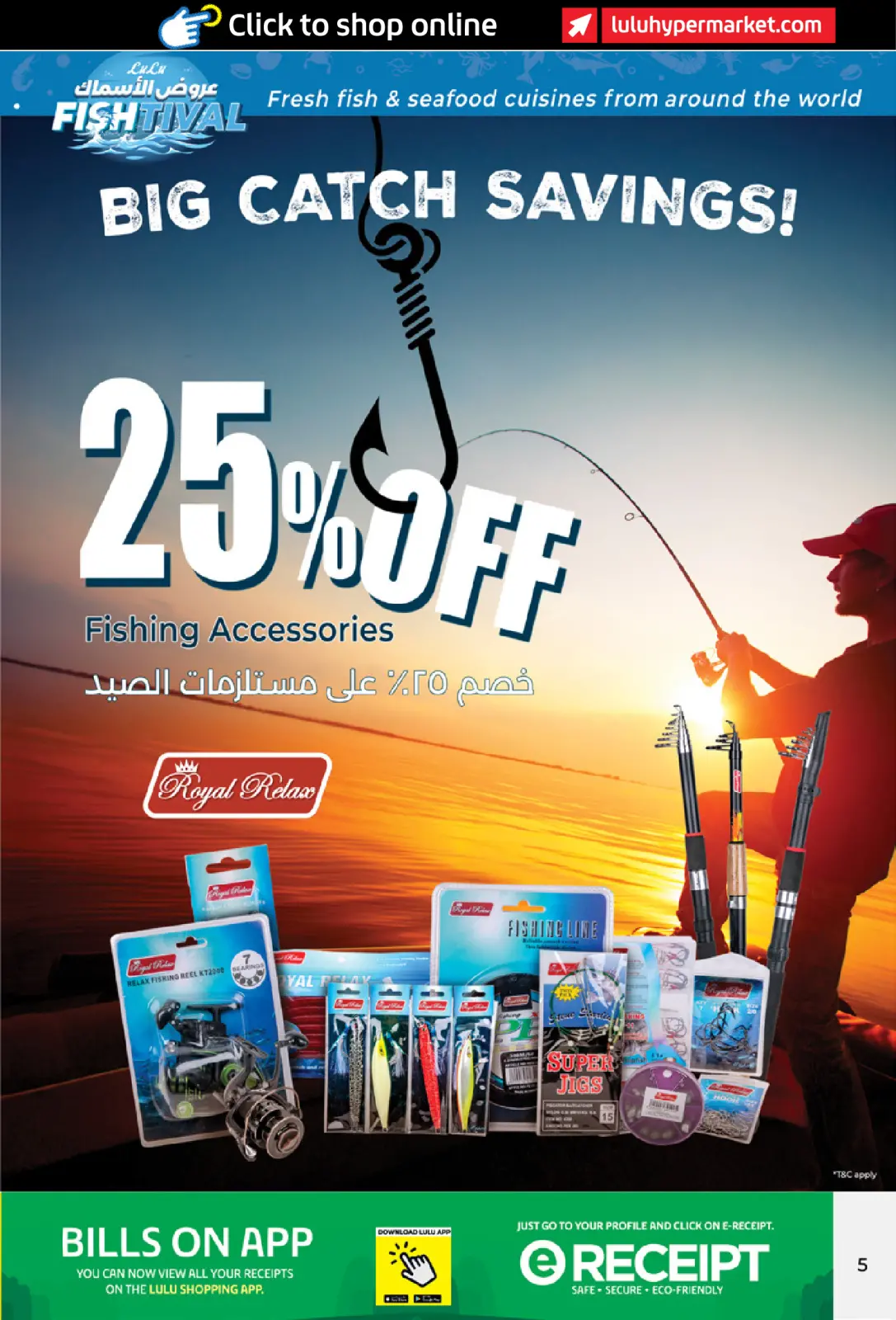 Página 5 en Ofertas de pescado en lulu Emiratos Árabes Unidos