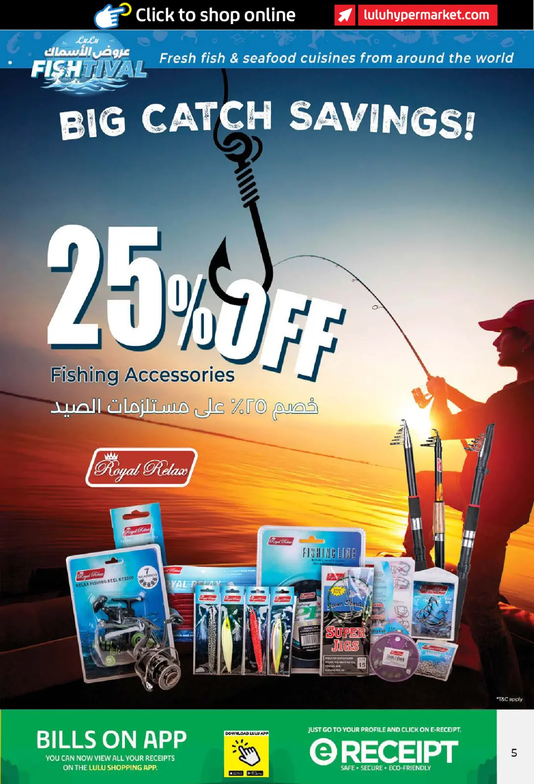 Página 5 en Ofertas de pescado en lulu Emiratos Árabes Unidos