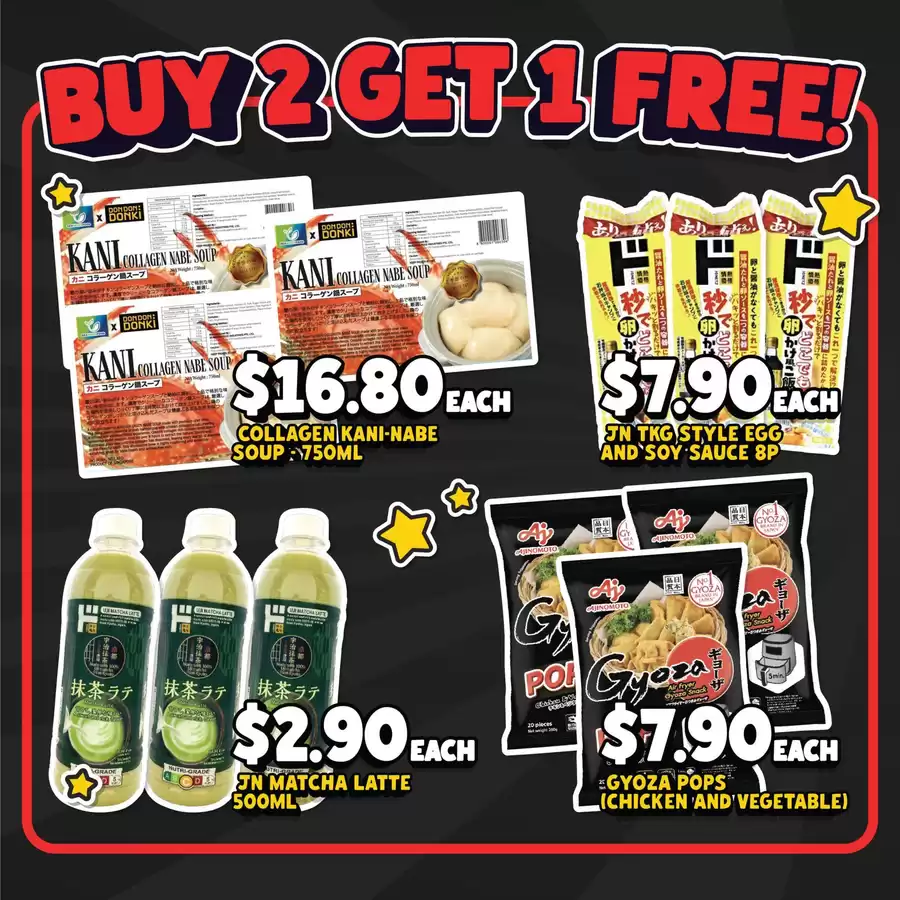 Offres Don Don Donki Singapour de 21 novembre à 5 décembre 2025 Nouvelles offres à découvrir