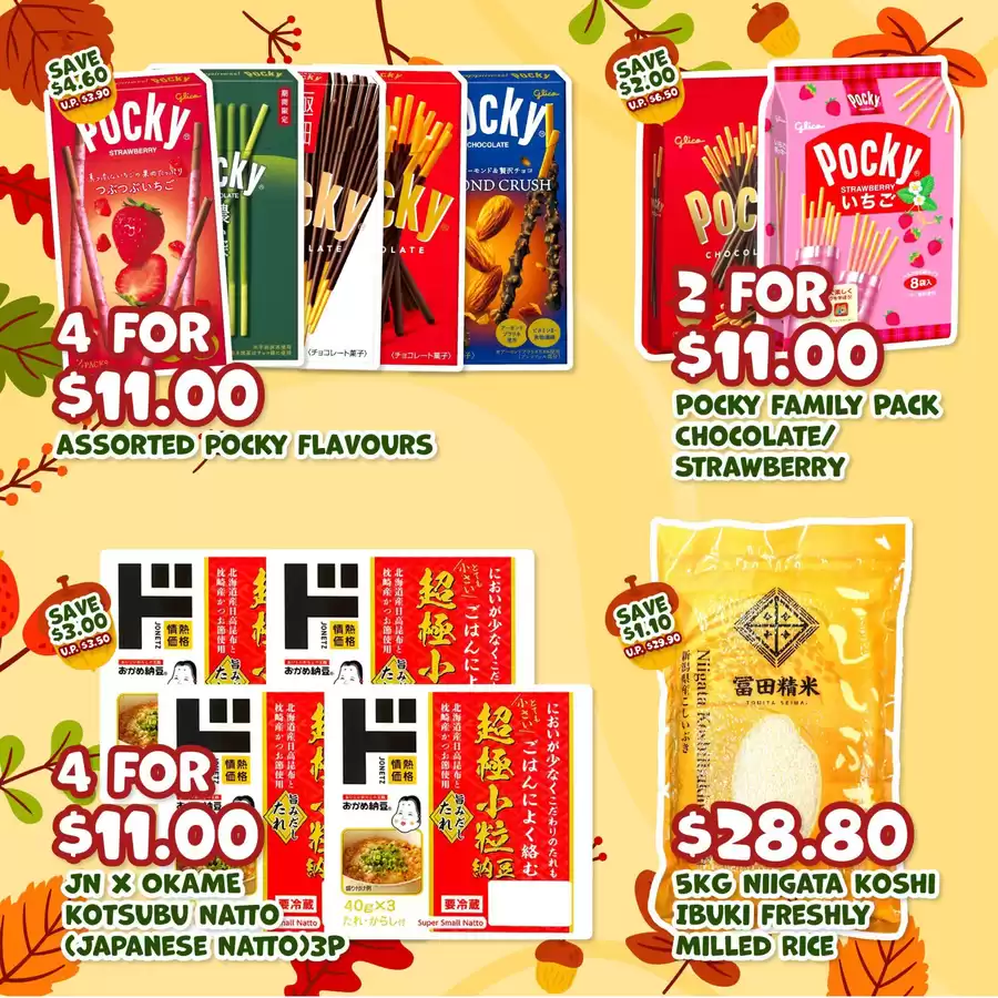 Ofertas de Don Don Donki Singapur de 22 noviembre a 6 diciembre 2025 Ofertas especiales para ti