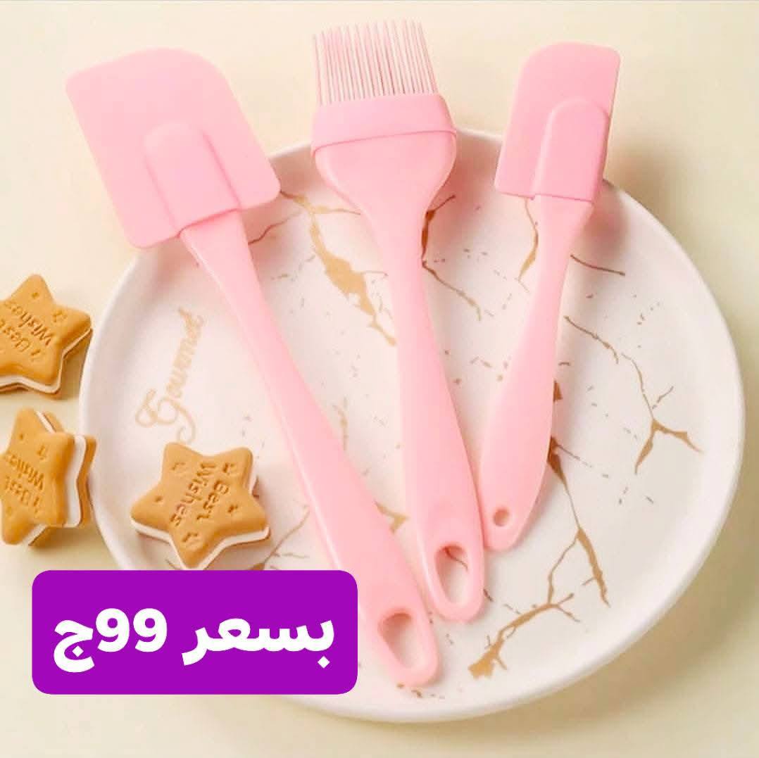 Ofertas de Centro Elshorouk Egipto de 27 a 30 noviembre 2025 Ofertas de menaje de cocina