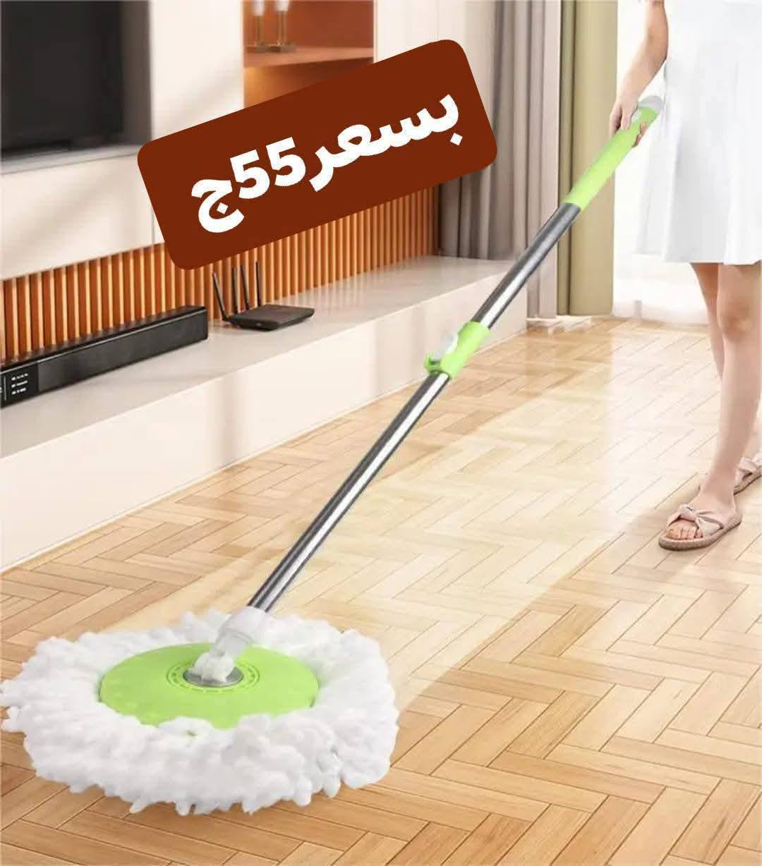 Ofertas de Centro Elshorouk Egipto de 27 a 30 noviembre 2025 Ofertas de menaje de cocina