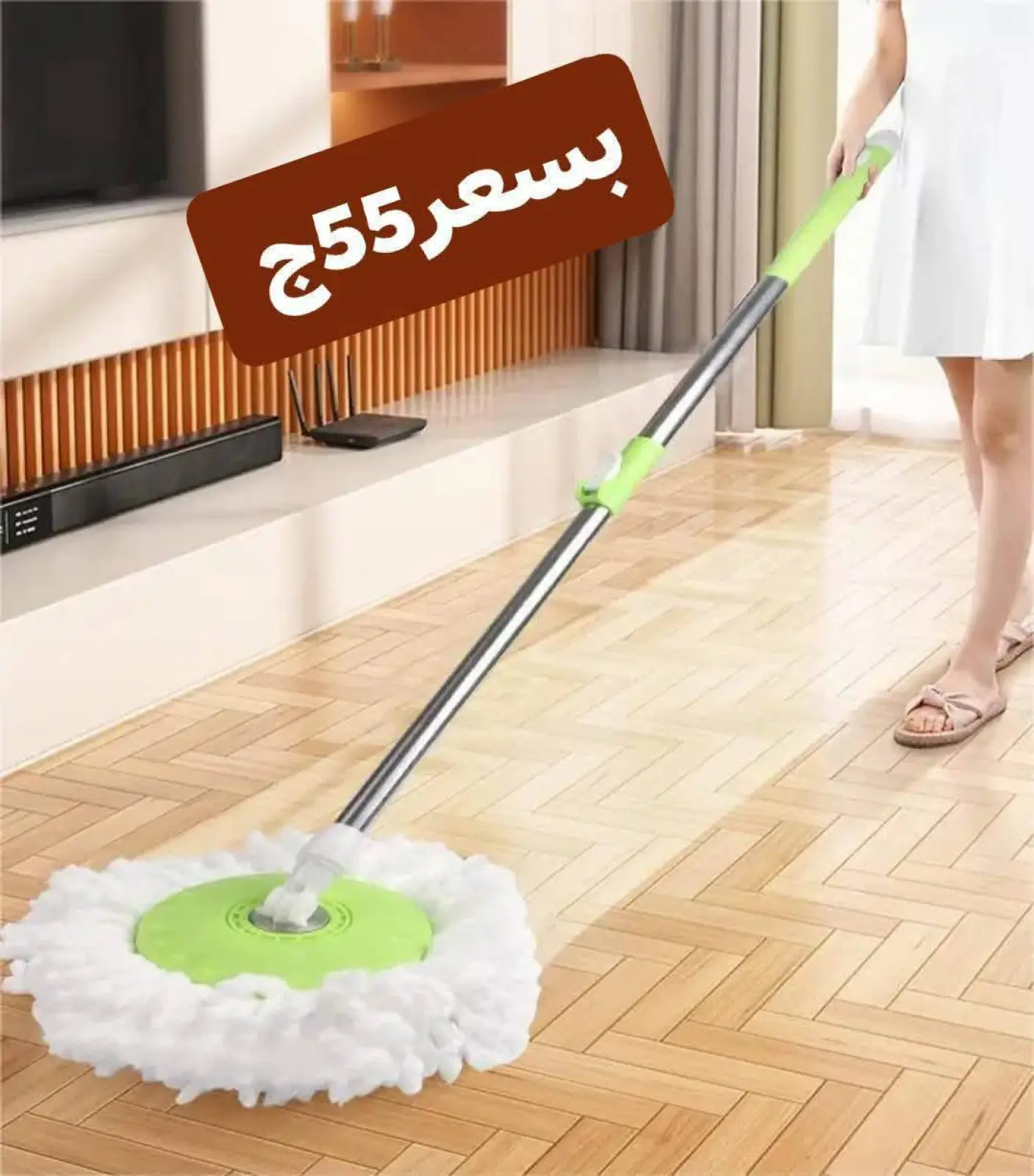 Página 37 en Ofertas de menaje de cocina en Centro Elshorouk Egipto