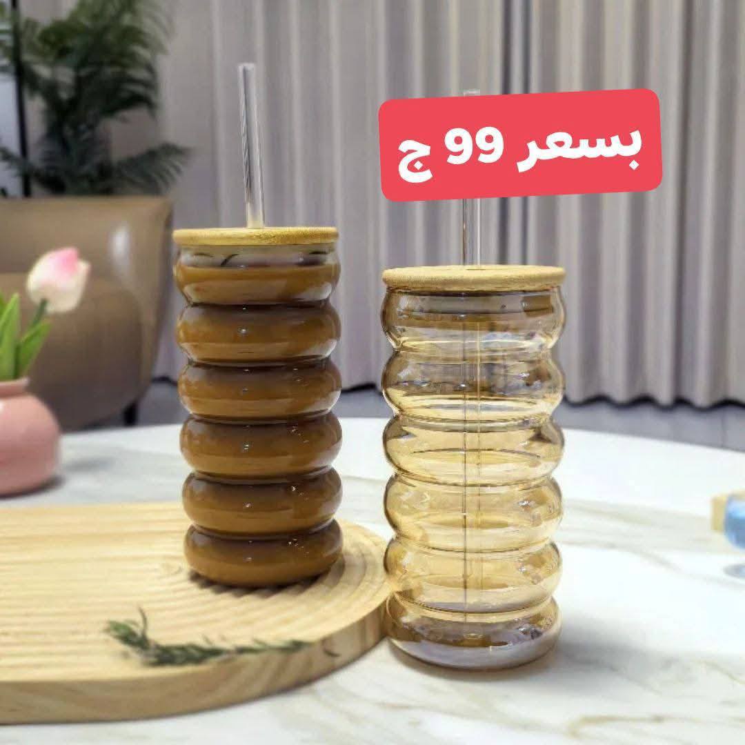 Ofertas de Centro Elshorouk Egipto de 27 a 30 noviembre 2025 Ofertas de menaje de cocina