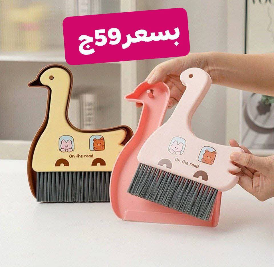 Ofertas de Centro Elshorouk Egipto de 27 a 30 noviembre 2025 Ofertas de menaje de cocina