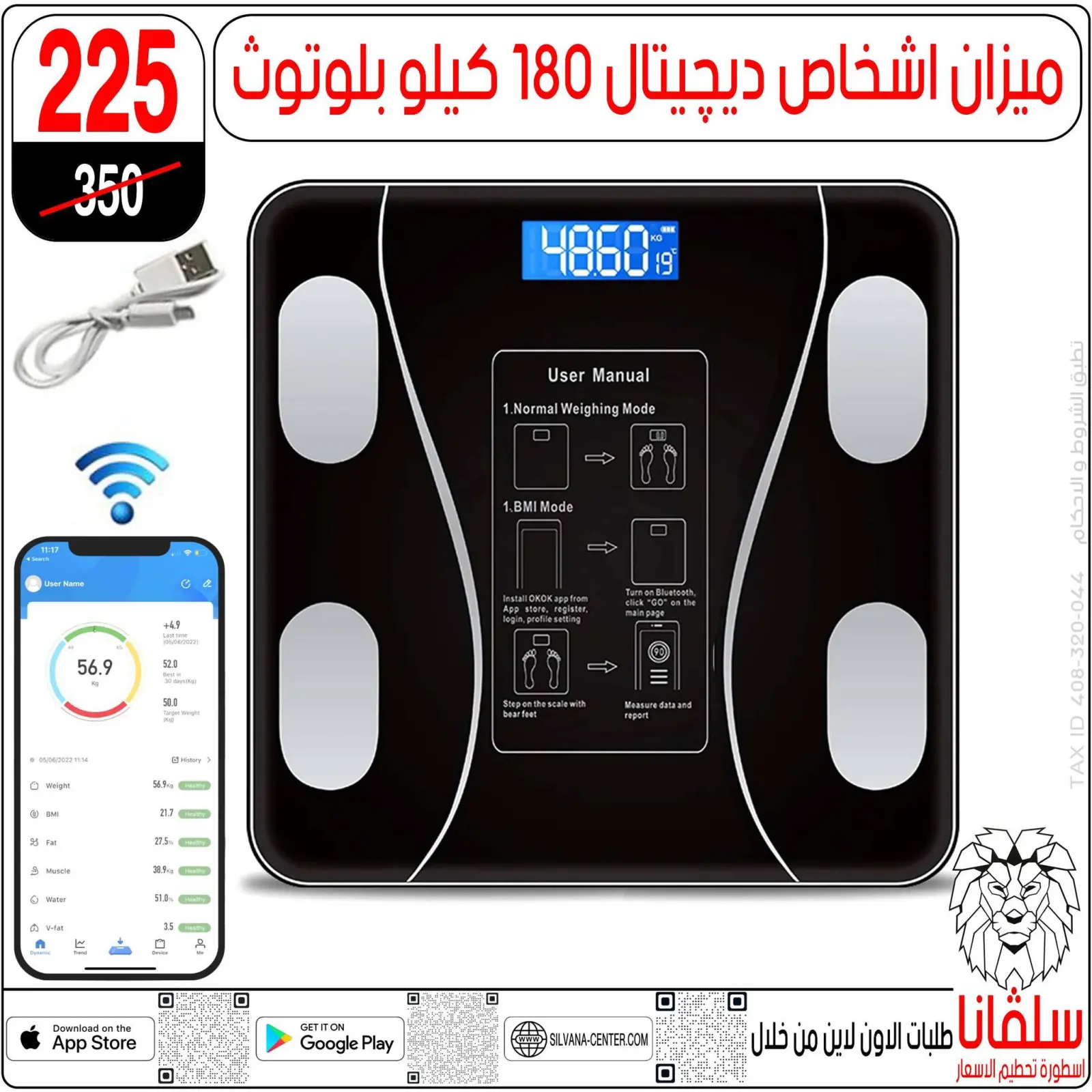 Página 48 en Ofertas que rompen los precios en centro silvana Egipto