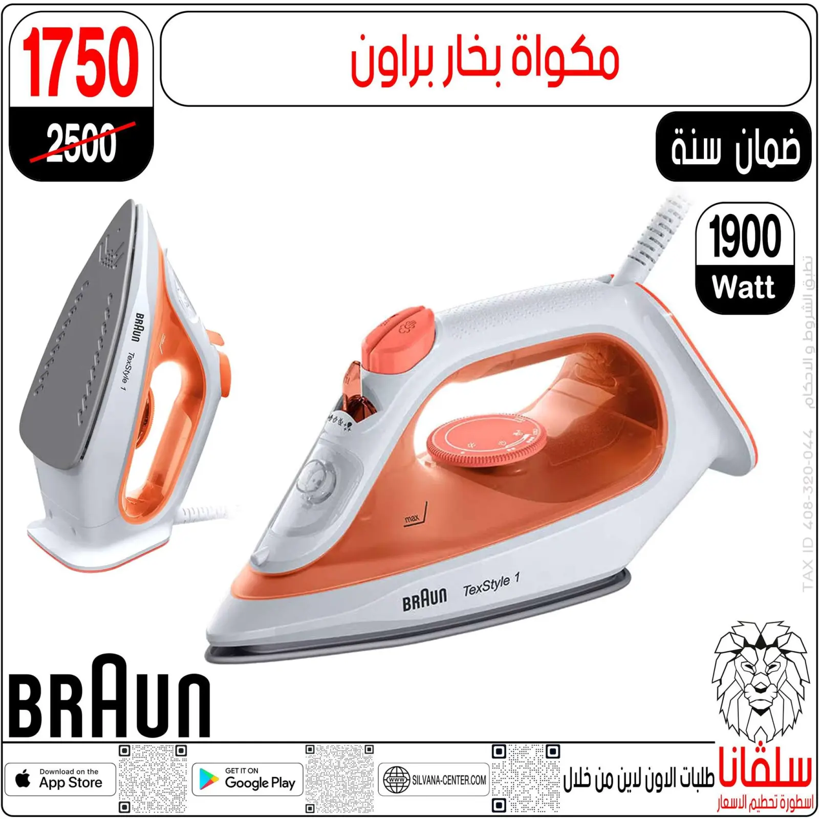 Página 180 en Ofertas que rompen los precios en centro silvana Egipto