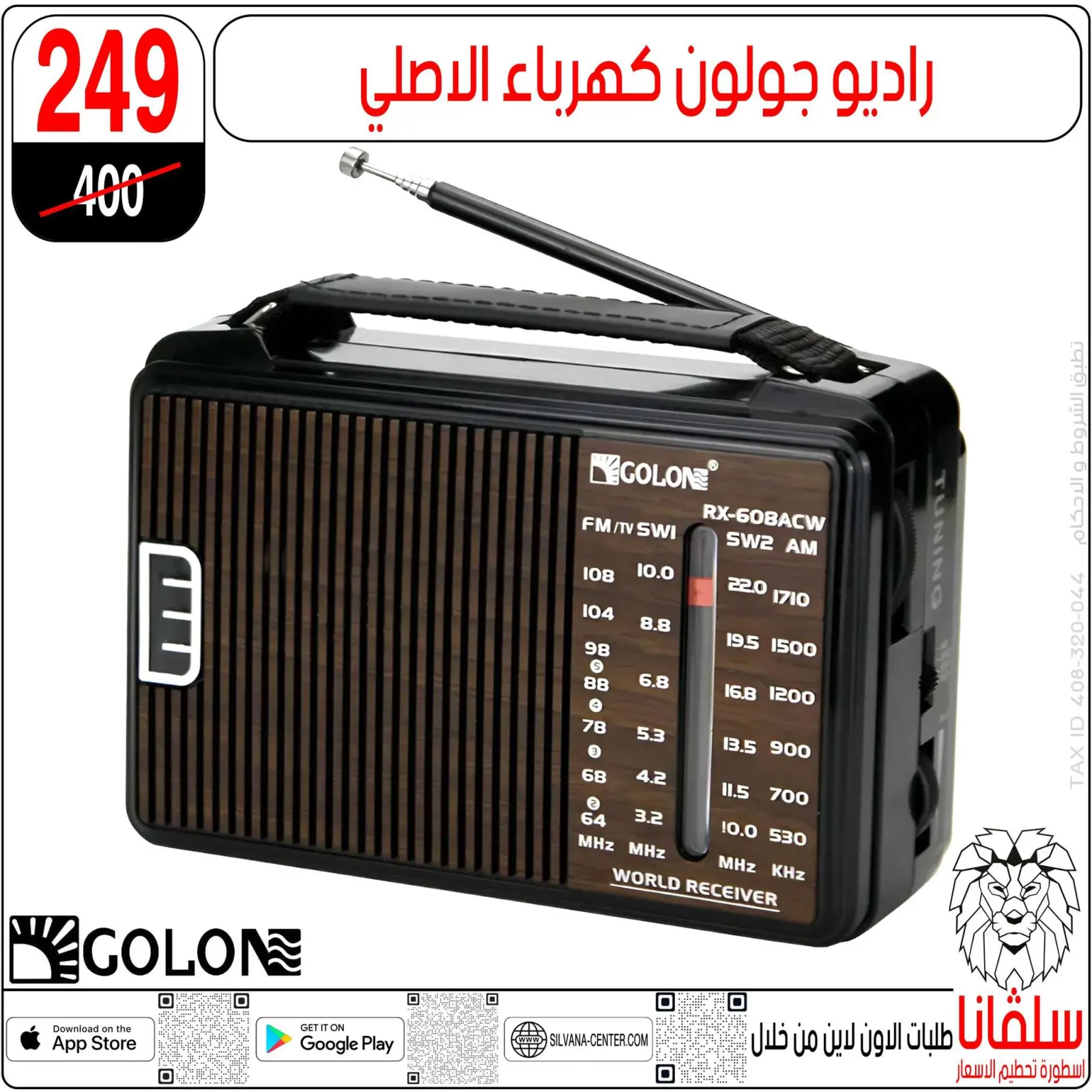 Página 39 en Ofertas que rompen los precios en centro silvana Egipto