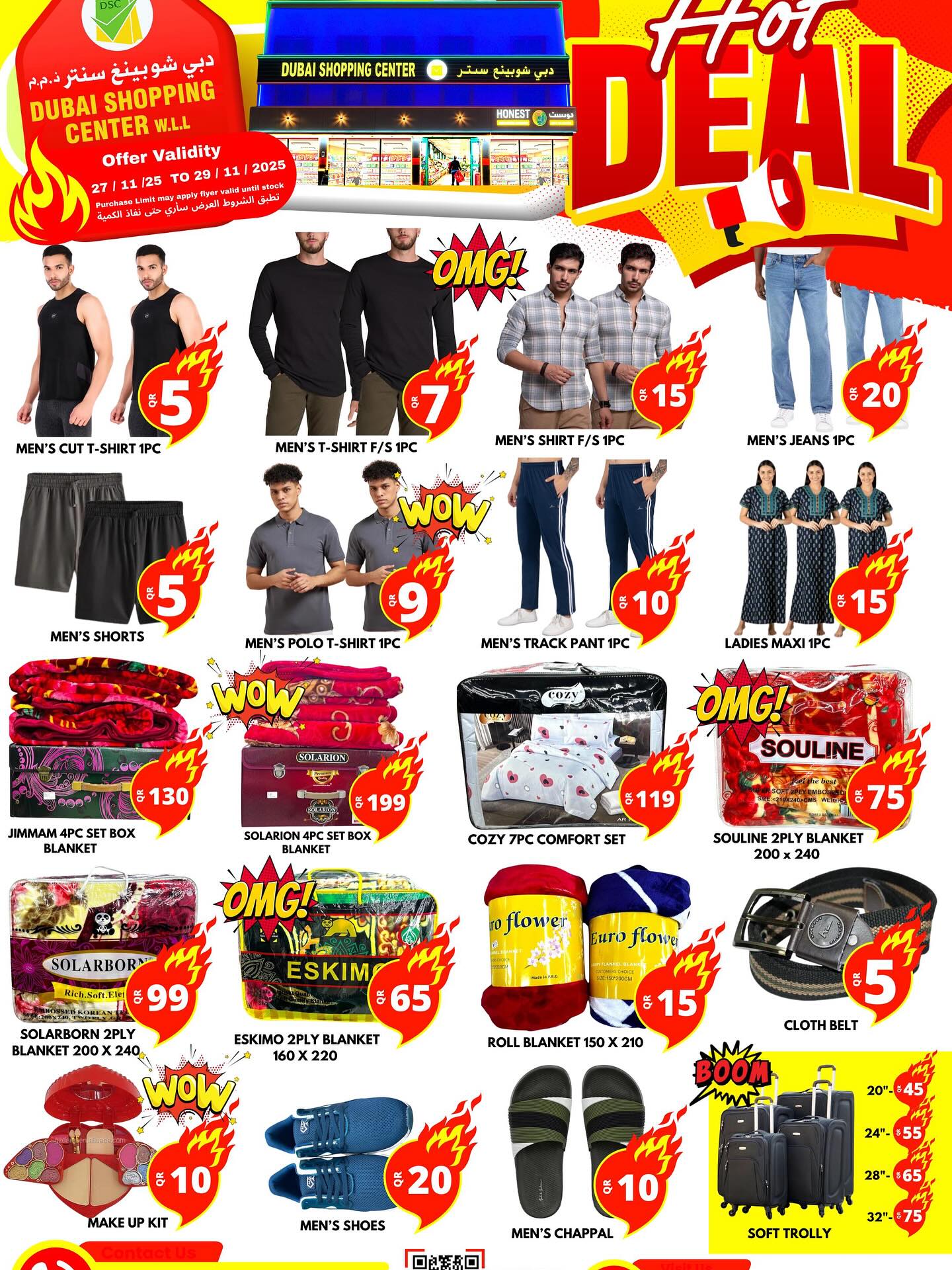 Dubai Shopping Center Qatar Offers from 27 to 29 November 2025 Hot Deals