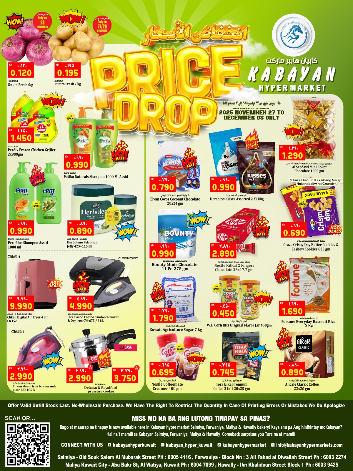 Ofertas de Hipermercado Kabayan Kuwait de 27 noviembre a 3 diciembre 2025 Ofertas de reducción de precios - Página 1