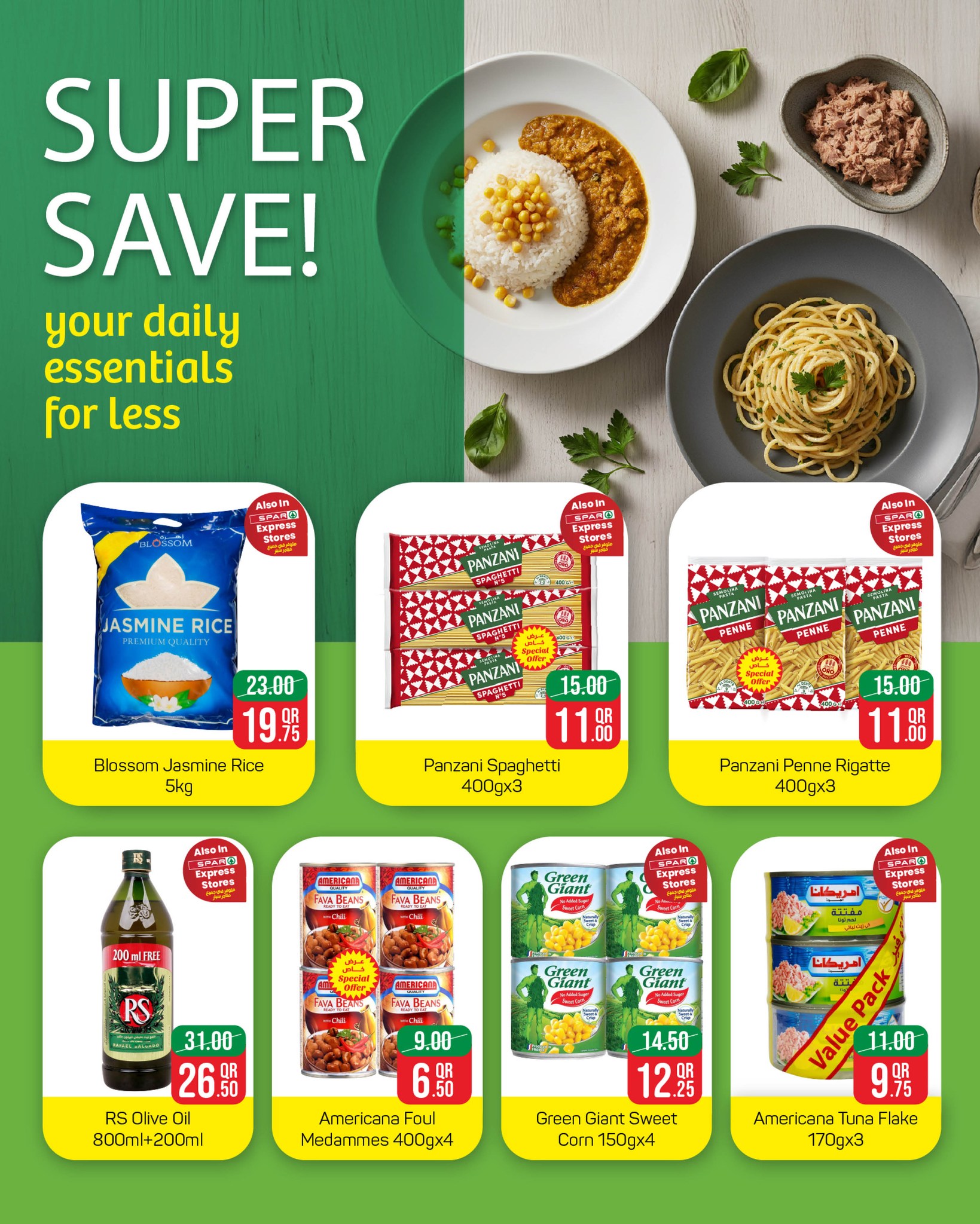 SPAR Qatar Offers from 28 to 30 November 2025 Anniversary offers