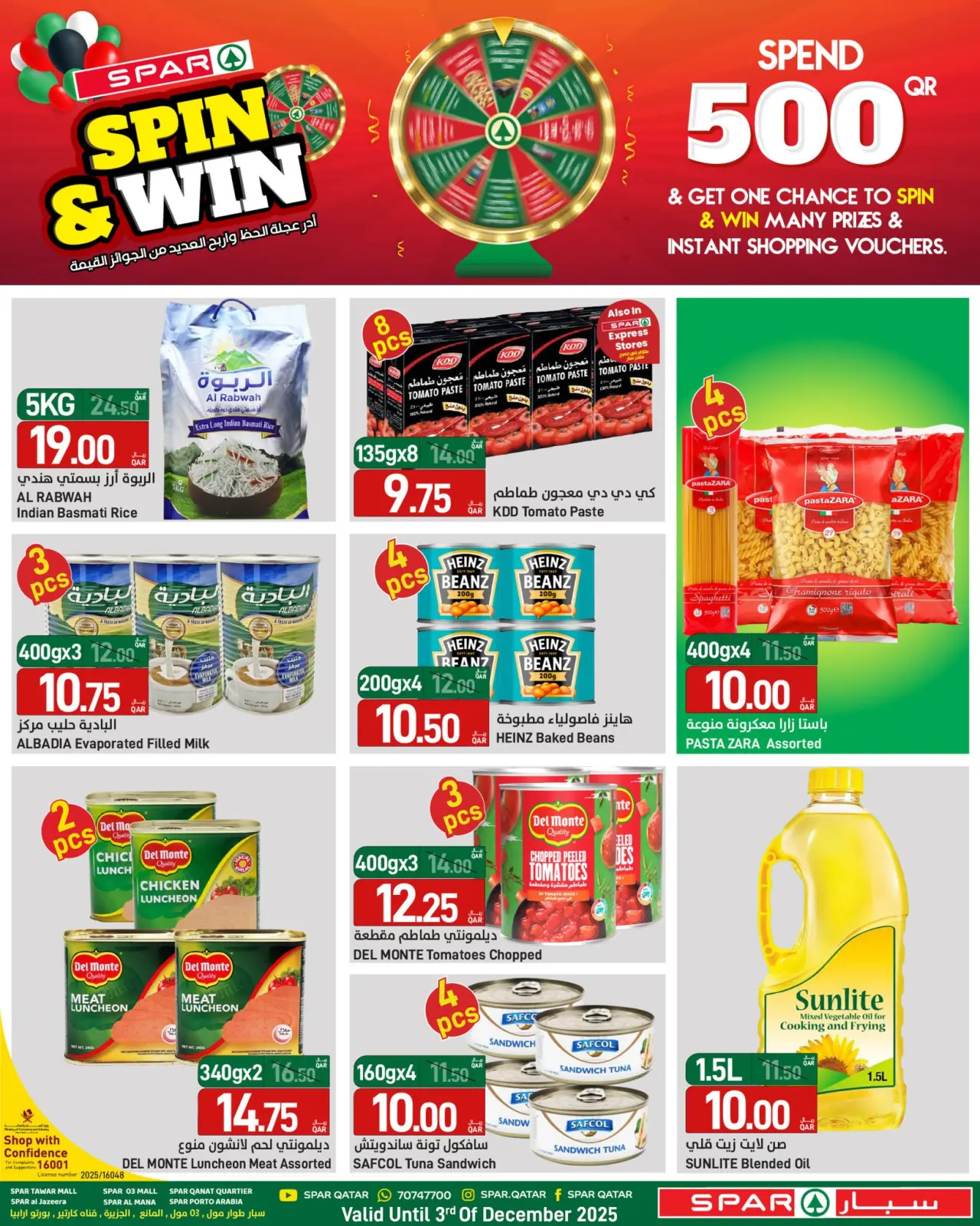 Page 10 in Anniversary offers at SPAR Qatar