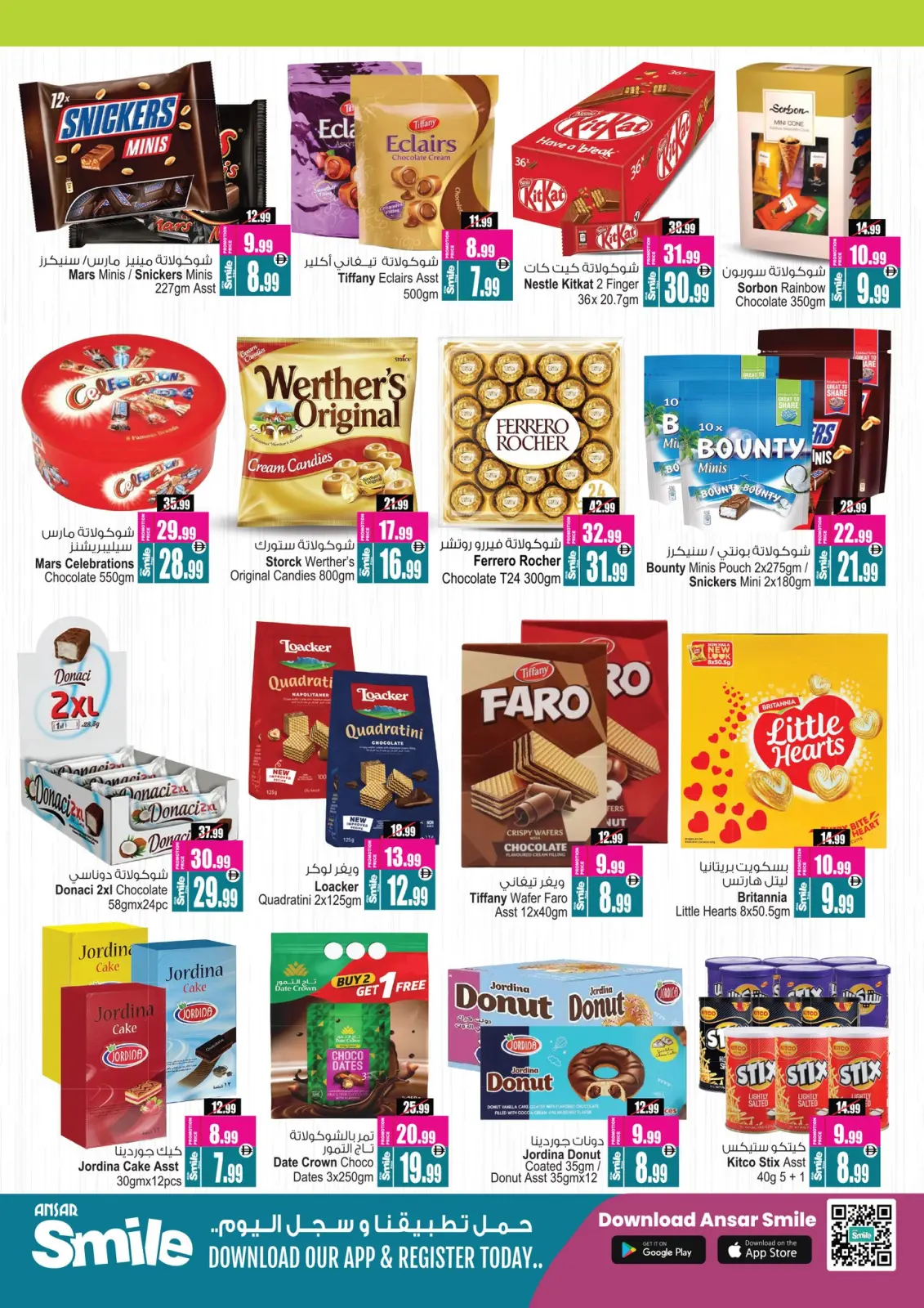 Ansar Mall & Gallery UAE Offers from 29 November to 11 December 2025 Eid Al Etihad Deals - Page 34
