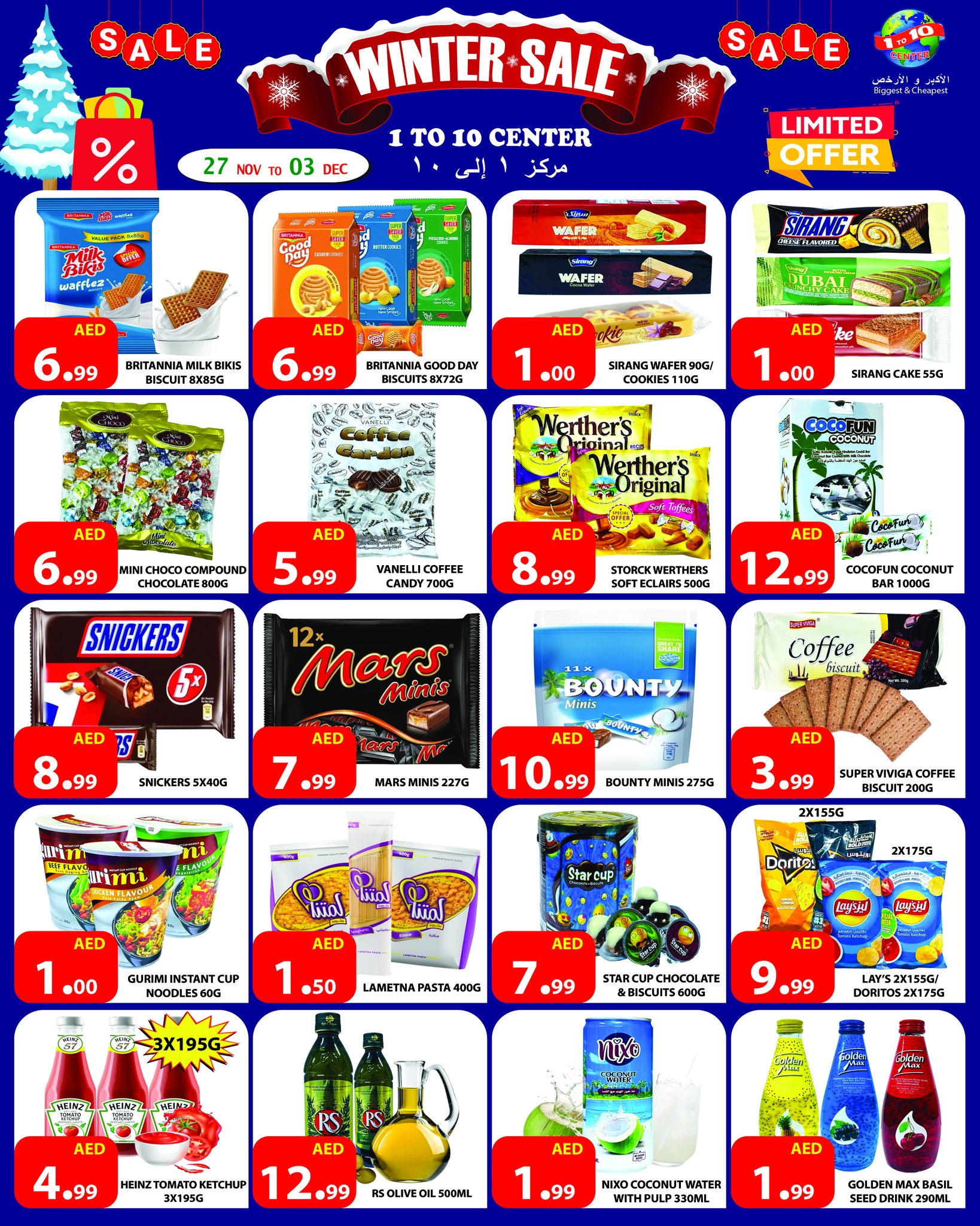 Ofertas de Centro 1 a 10 Emiratos Árabes Unidos de 27 noviembre a 3 diciembre 2025 Ofertas de invierno
