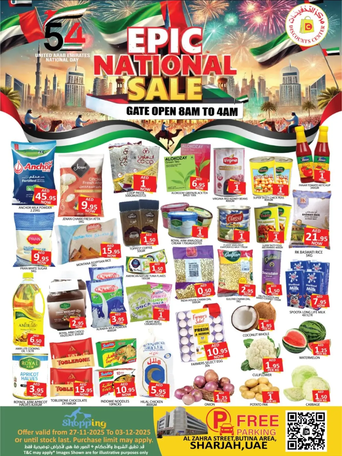 Page 1 in Eid Al Etihad Deals at Saving Discounts Center UAE