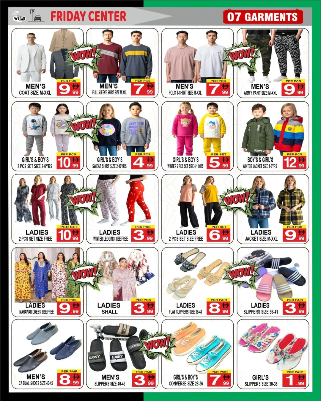 Offres Centre du vendredi Émirats arabes unis de 27 novembre à 3 décembre 2025 Offres Eid Al Etihad