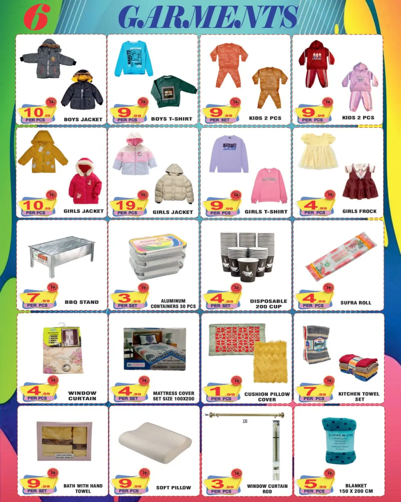 Page 4 dans Offres Eid Al Etihad chez Royal pour les cadeaux Émirats arabes unis