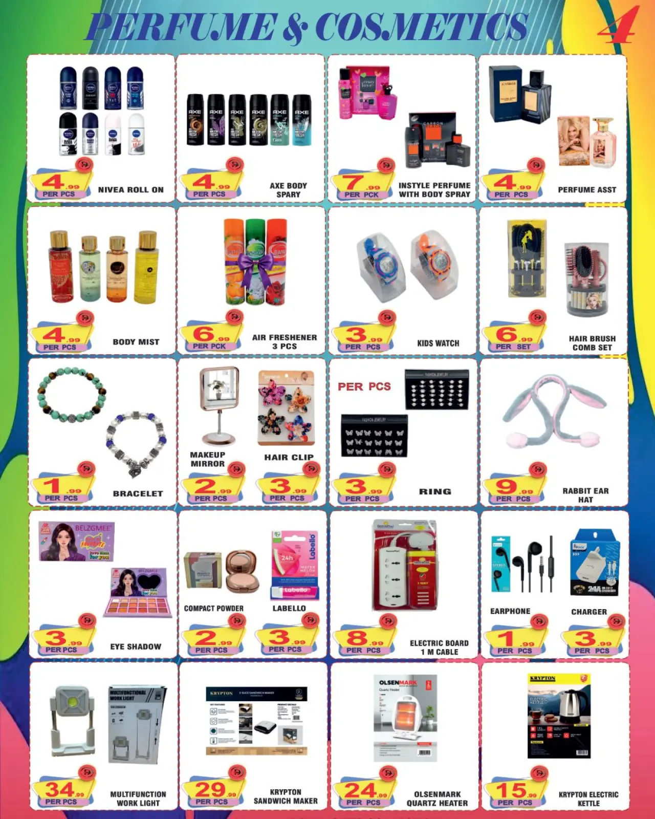 Page 6 dans Offres Eid Al Etihad chez Royal pour les cadeaux Émirats arabes unis