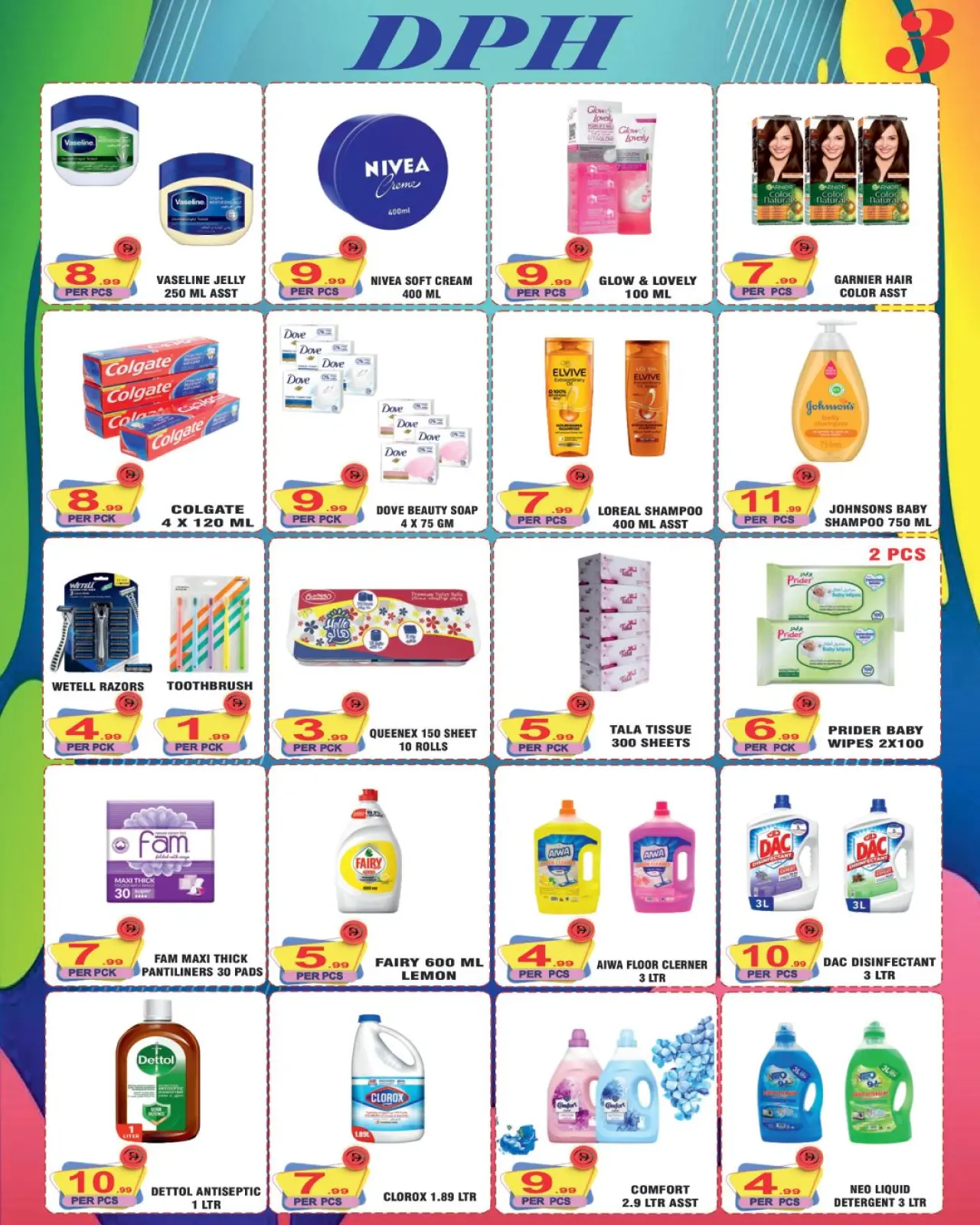 Page 7 dans Offres Eid Al Etihad chez Royal pour les cadeaux Émirats arabes unis