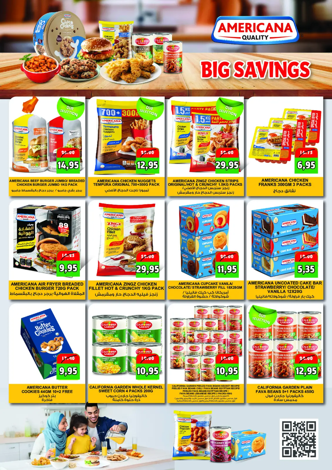 Page 5 dans Les offres de célébration annuelle chez Coopérative Al Mushref Émirats arabes unis