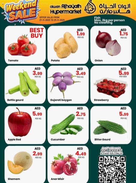 Ofertas de Hipermercado Alwan Al Hayath Emiratos Árabes Unidos de 27 a 30 noviembre 2025 Ofertas de fin de semana
