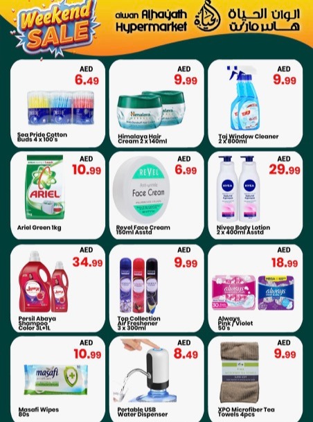 Ofertas de Hipermercado Alwan Al Hayath Emiratos Árabes Unidos de 27 a 30 noviembre 2025 Ofertas de fin de semana