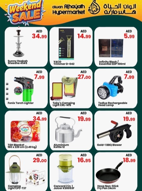 Ofertas de Hipermercado Alwan Al Hayath Emiratos Árabes Unidos de 27 a 30 noviembre 2025 Ofertas de fin de semana